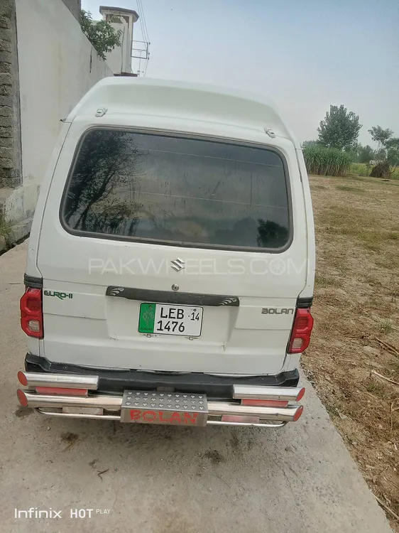 Suzuki Bolan 2014 for Sale in Mardan Suzuki Bolan 2014 for Sale in Mardan Image-17