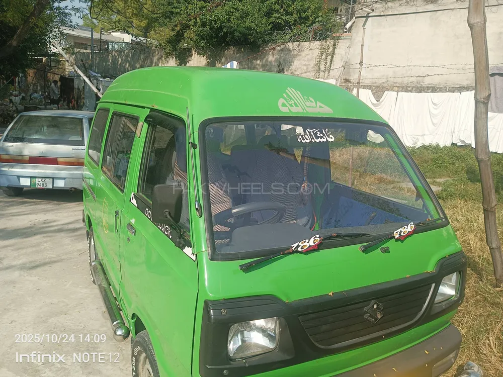 Suzuki Bolan 2015 for Sale in Islamabad Suzuki Bolan 2015 for Sale in Islamabad Image-1