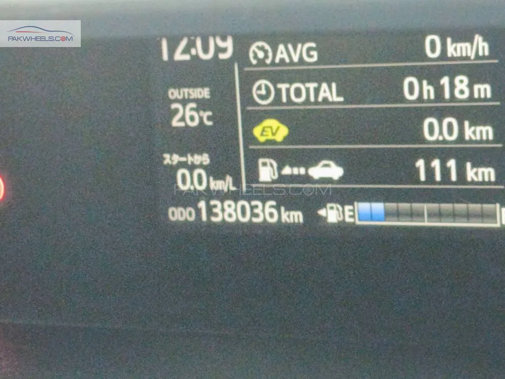 Toyota Aqua 2018 for Sale in Rawalpindi Toyota Aqua 2018 for Sale in Rawalpindi Image-9