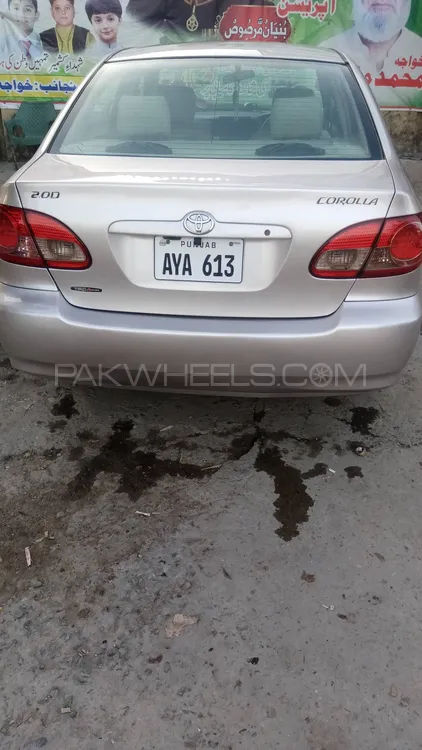 Toyota Corolla 2007 for Sale in Kotli Ak Toyota Corolla 2007 for Sale in Kotli Ak Image-10