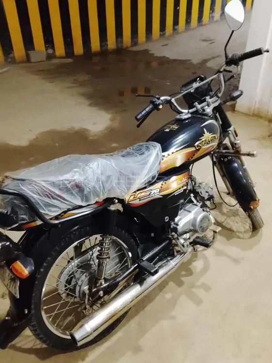Union Star US 70cc 2025 for Sale Image-1