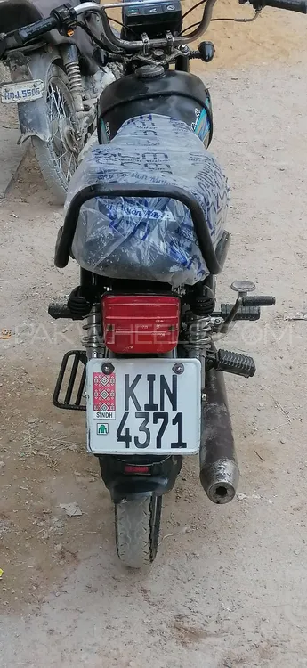 Unique Xtreme UD 70 2015 for Sale Unique Xtreme UD 70 2015 for Sale Image-2