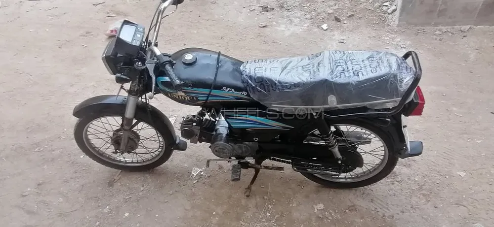Unique Xtreme UD 70 2015 for Sale Unique Xtreme UD 70 2015 for Sale Image-3