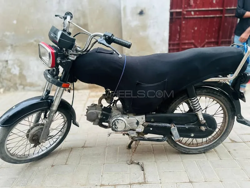 Unique Xtreme UD 70 2020 for Sale Image-1