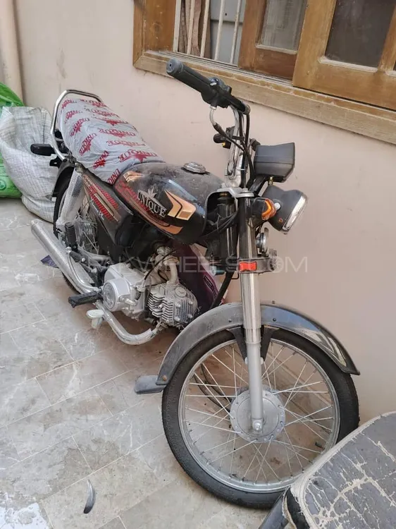 Unique Xtreme UD 70 2025 for Sale Unique Xtreme UD 70 2025 for Sale Image-2