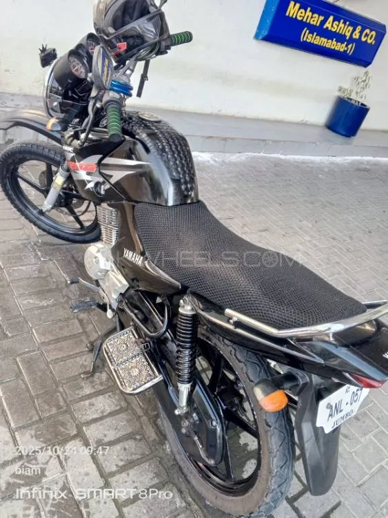 Yamaha YBR 125G 2016 for Sale Yamaha YBR 125G 2016 for Sale Image-4