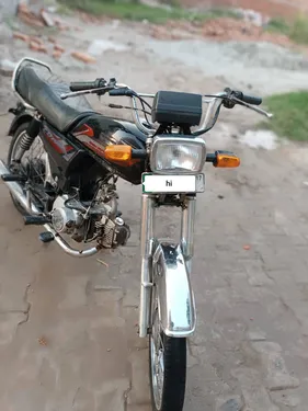 Honda CD 70 2017