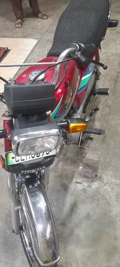 Honda CD 70 2017