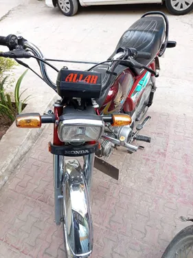 Honda CD 70 2021