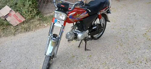 Union Star US 70cc 2023