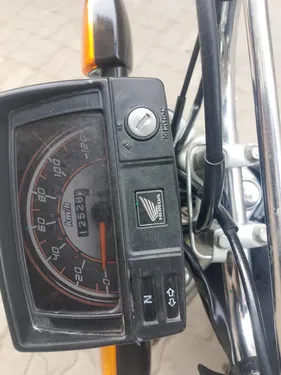 Honda CD 70 2023