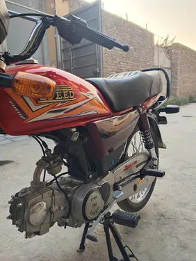 Honda CD 70 2025
