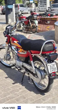 Honda CD 70 2025