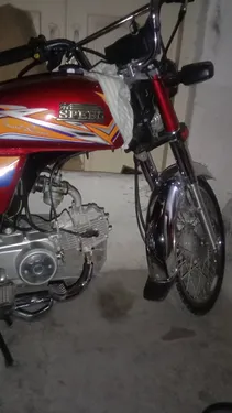 Honda CD 70 2025