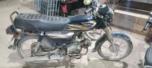 Super Power SP 70 2017