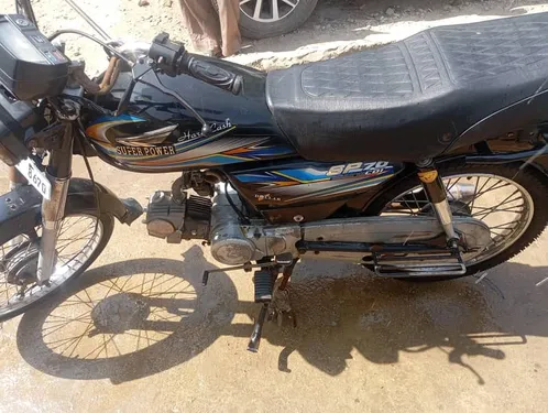 Super Power SP 70 2024