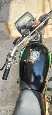 Super Star CD 70 2018