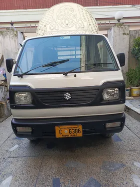 Suzuki Ravi 2014