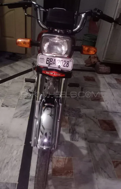 New Asia NAV 70 2025 for Sale New Asia NAV 70 2025 for Sale Image-1