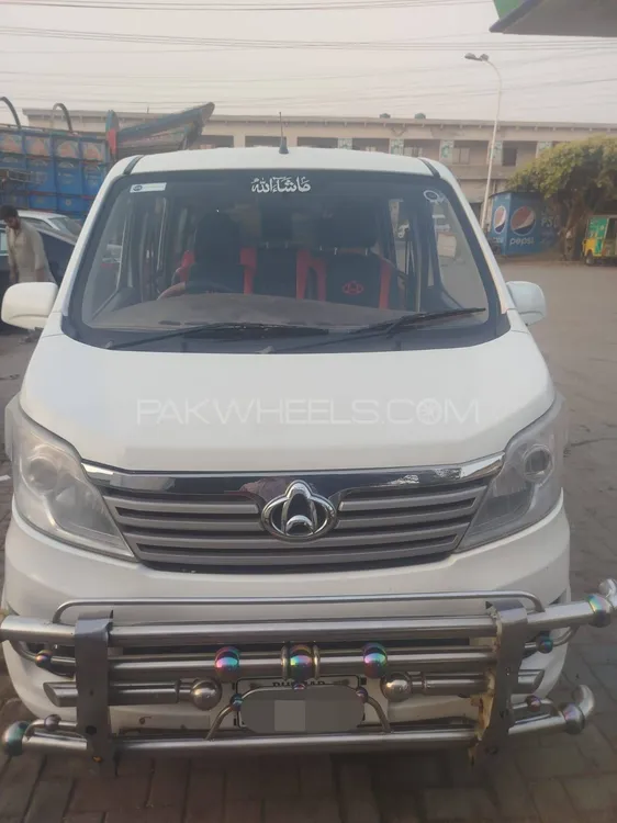 Changan Karvaan 2021 for Sale in Lahore Changan Karvaan 2021 for Sale in Lahore Image-1