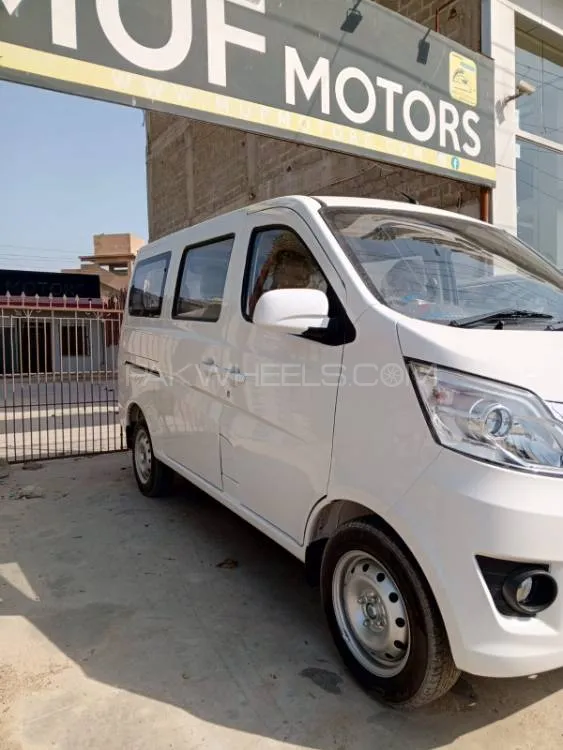 Changan Karvaan 2024 for Sale in Karachi Changan Karvaan 2024 for Sale in Karachi Image-2
