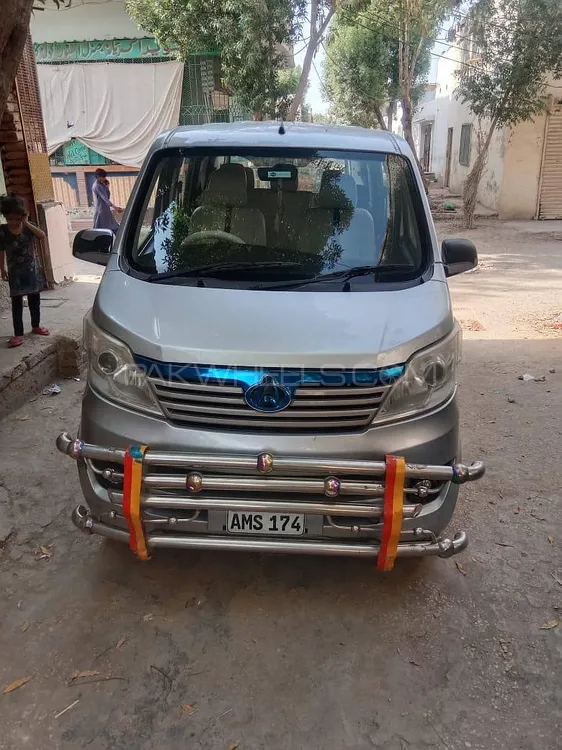 Changan Karvaan 2020 for Sale in Multan Changan Karvaan 2020 for Sale in Multan Image-1