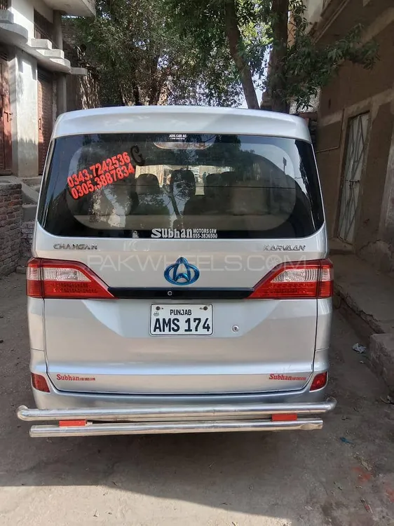 Changan Karvaan 2020 for Sale in Multan Changan Karvaan 2020 for Sale in Multan Image-3