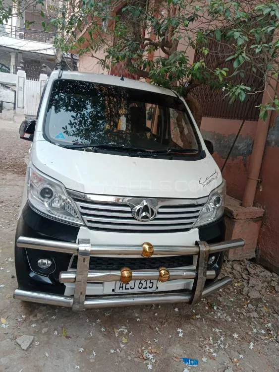 Changan Karvaan 2021 for Sale in Lahore Changan Karvaan 2021 for Sale in Lahore Image-1