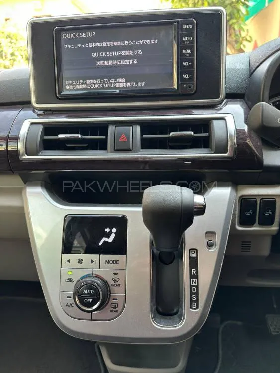 Daihatsu Cast 2023 for Sale in Islamabad Daihatsu Cast 2023 for Sale in Islamabad Image-10