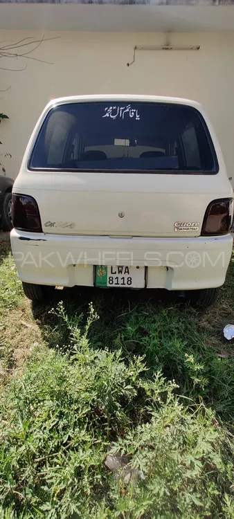 Daihatsu Cuore 2005 for Sale in Islamabad Daihatsu Cuore 2005 for Sale in Islamabad Image-8