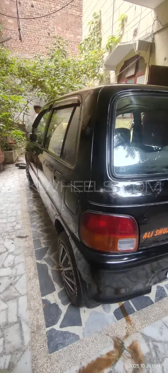 Daihatsu Cuore 2008 for Sale in Lahore Daihatsu Cuore 2008 for Sale in Lahore Image-14