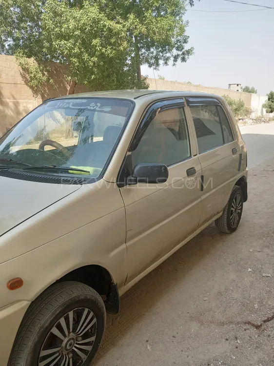 Daihatsu Cuore 2008 for Sale in Karachi Daihatsu Cuore 2008 for Sale in Karachi Image-4