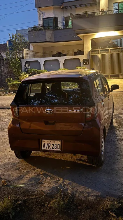 Daihatsu Mira 2021 for Sale in Lahore Daihatsu Mira 2021 for Sale in Lahore Image-4