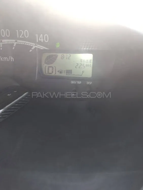 Daihatsu Move 2014 for Sale in Lahore Daihatsu Move 2014 for Sale in Lahore Image-1