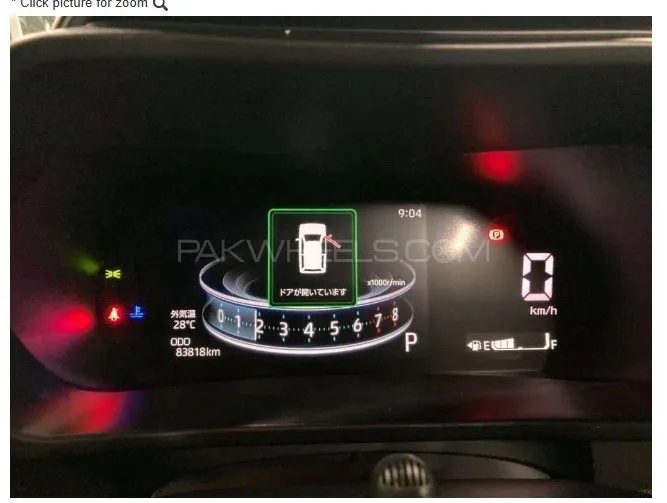 Daihatsu Rocky 2020 for Sale in Lahore Daihatsu Rocky 2020 for Sale in Lahore Image-6