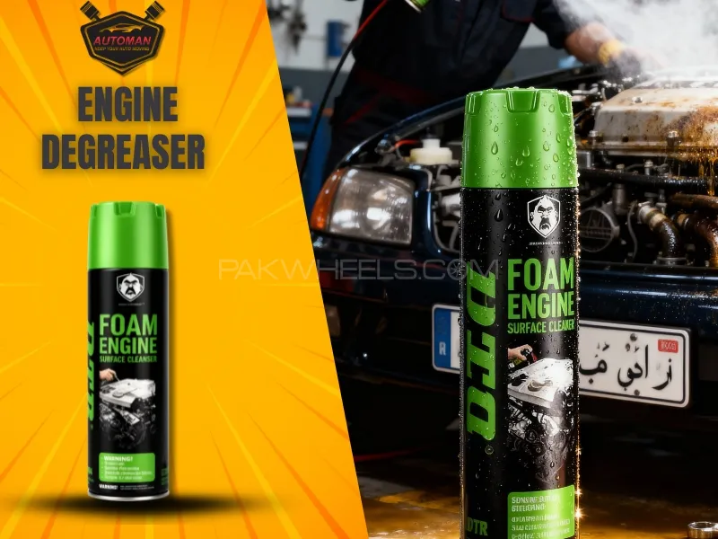 DTR Engine Degreaser – Powerful Engine Cleaner & Oil Remover | AutoManPK DTR Engine Degreaser – Powerful Engine Cleaner & Oil Remover | AutoManPK Image-1