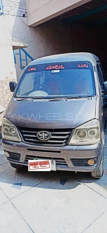 FAW X-PV 2017 for Sale in Lahore FAW X-PV 2017 for Sale in Lahore Image-1