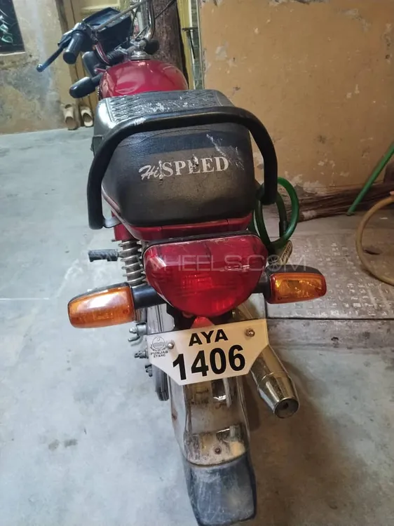 Hi Speed CDI SR-70CC EURO-2 2023 for Sale Hi Speed CDI SR-70CC EURO-2 2023 for Sale Image-3