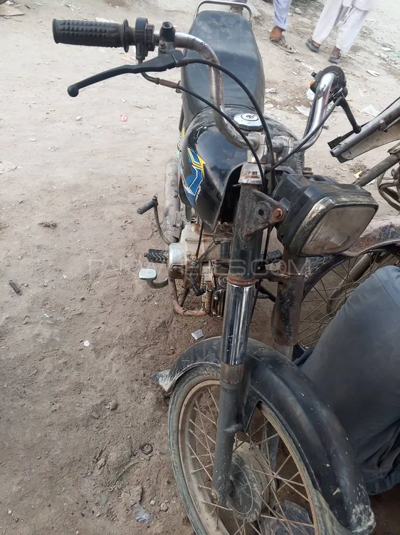 Super Power SP 70 1992 for Sale Super Power SP 70 1992 for Sale Image-3