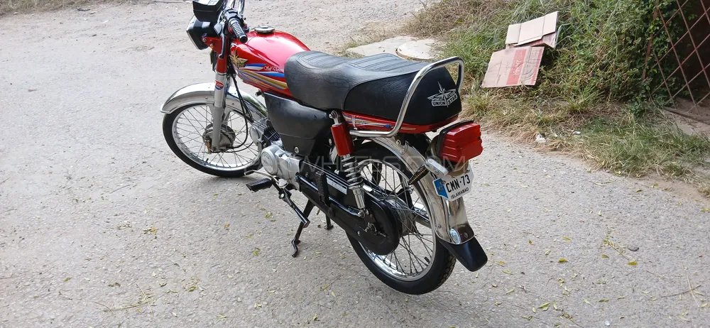 Union Star US 70cc 2023 for Sale Union Star US 70cc 2023 for Sale Image-4