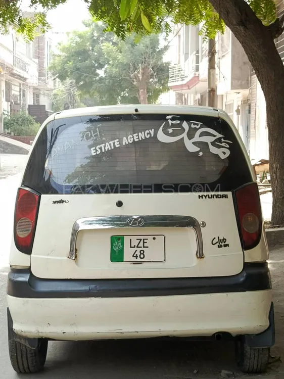 Hyundai Santro 2004 for Sale in Faisalabad Hyundai Santro 2004 for Sale in Faisalabad Image-6