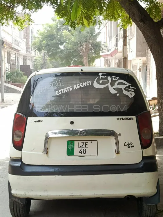Hyundai Santro 2004 for Sale in Faisalabad Hyundai Santro 2004 for Sale in Faisalabad Image-5