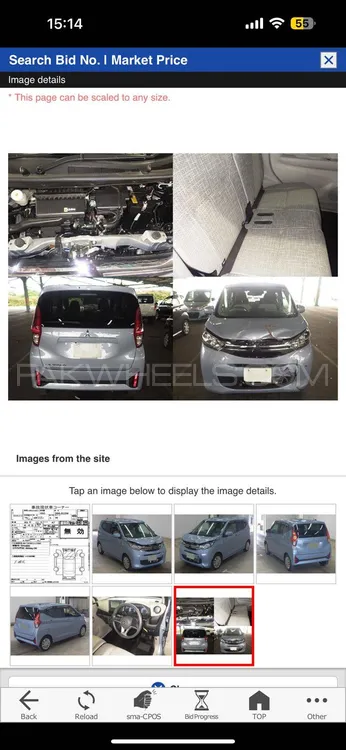 Mitsubishi Ek Wagon 2024 for Sale in Karachi Mitsubishi Ek Wagon 2024 for Sale in Karachi Image-2