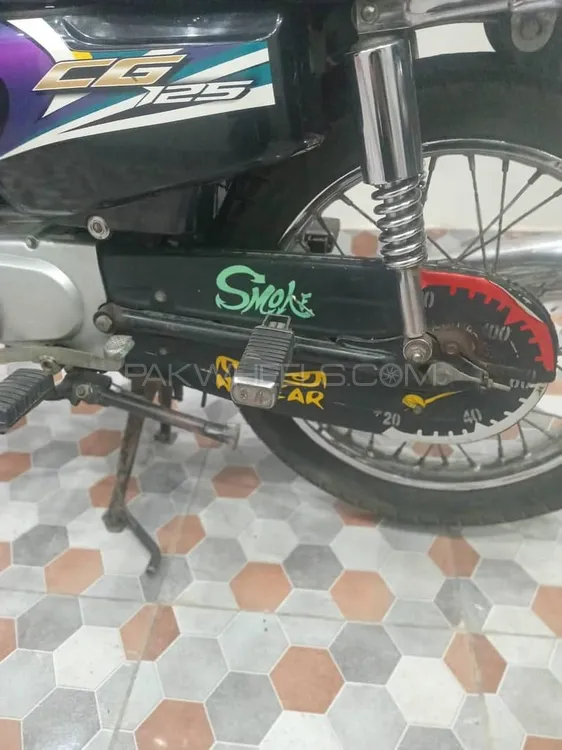 MS Jaguar Motorcycle E-125 2020 for Sale Image-1