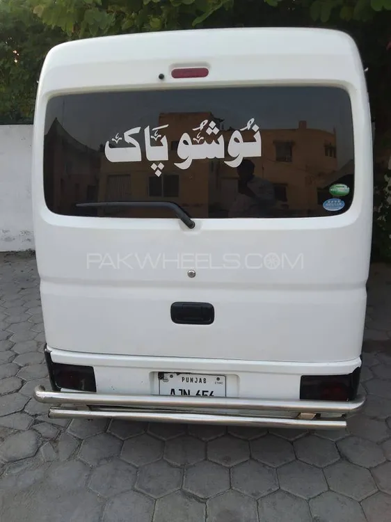 Nissan Clipper 2019 for Sale in Gujranwala Nissan Clipper 2019 for Sale in Gujranwala Image-4
