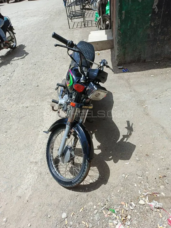 Super Power SP 70 2017 for Sale Super Power SP 70 2017 for Sale Image-7