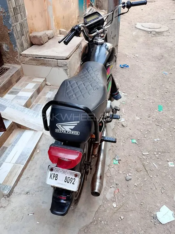 Super Power SP 70 2021 for Sale Super Power SP 70 2021 for Sale Image-7