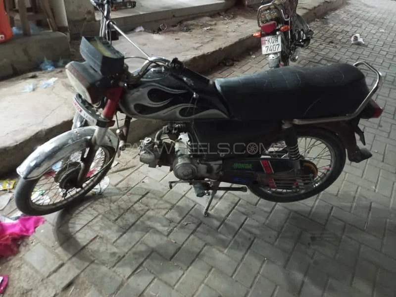 Super Star CD 70 2018 for Sale Super Star CD 70 2018 for Sale Image-1