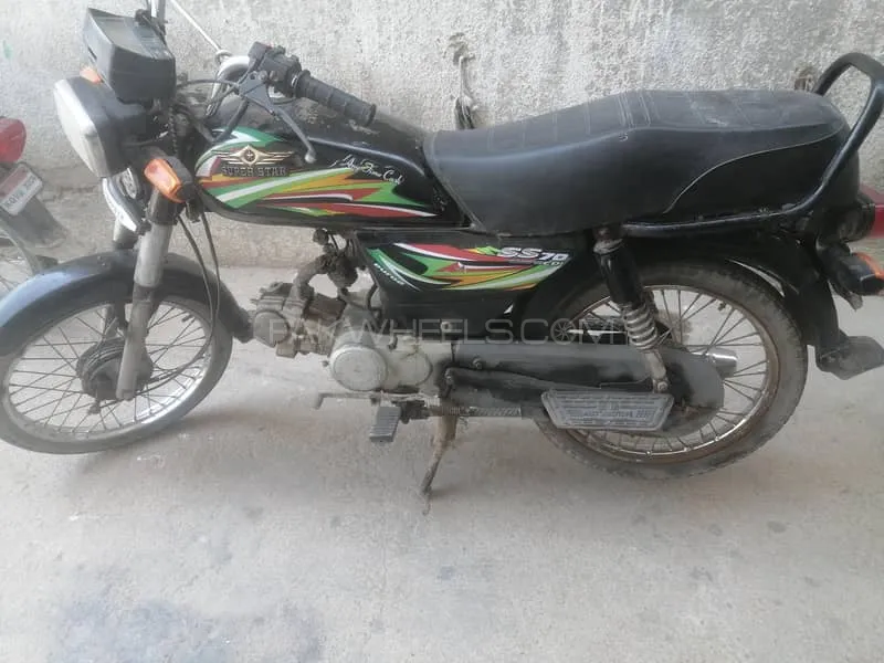 Super Star CD 70 2018 for Sale Super Star CD 70 2018 for Sale Image-1