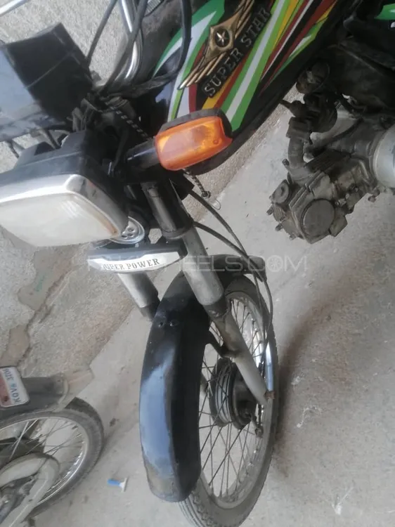 Super Star CD 70 2018 for Sale Super Star CD 70 2018 for Sale Image-6